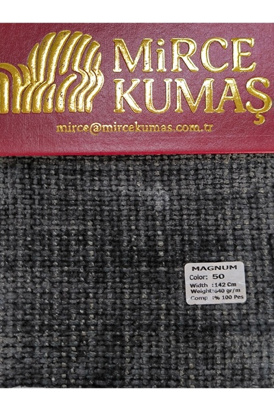 Mirce Kumaş أريكة منجدة من القماش