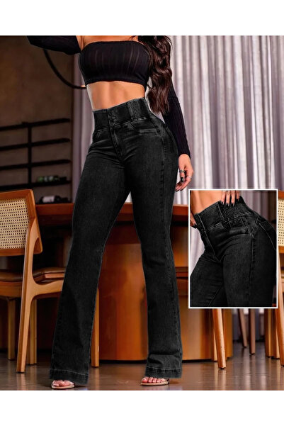 Serero Mdb Women's High Waist Side Elastic Front Buttoned Jeans