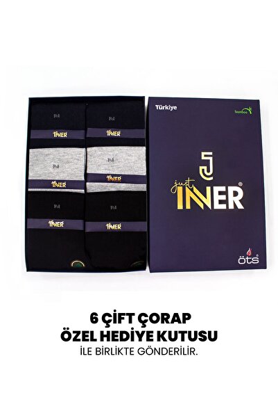 Öts Just Inner Men's Socks 6-Piece Winter Set (Bamboo)