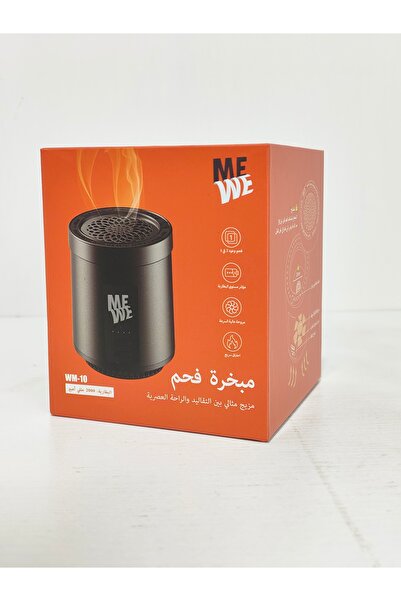 MEWE Electric Bukhoor Burner – Portable Aromatherapy Incense Diffuser with Elegant Design