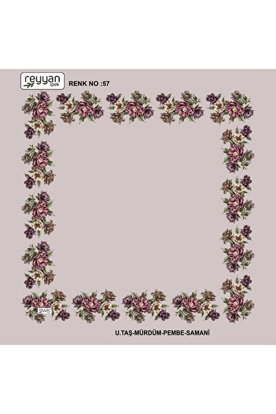 REYYAN Κεντημένο ύφασμα ιερουντικό 90x90 εκ. με λουλούδια στην μέση και λουλούδια στις άκρες