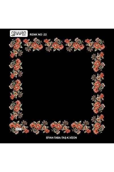 REYYAN Κεντημένο ύφασμα ιερουντικό 90x90 εκ. με λουλούδια στην μέση και λουλούδια στις άκρες