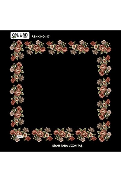 REYYAN حقيبة كتابة مسطحة زهرية 90 قطعة من القماش القطني الداخلي اليمني 90x90 ...