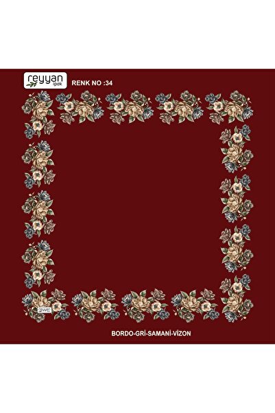 REYYAN Κεντημένο ύφασμα ιερουντικό 90x90 εκ. με λουλούδια στην μέση και λουλούδια στις άκρες