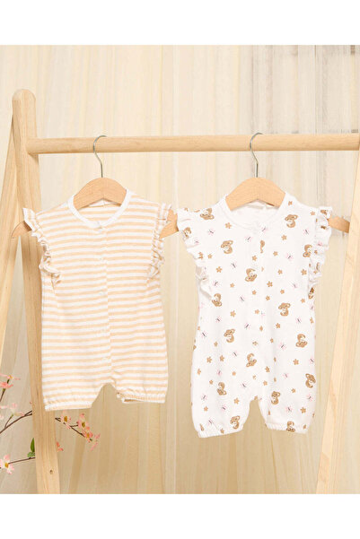 REDTAG Baby White And Ecru Printed Romper Suit Set (Pack of 2)