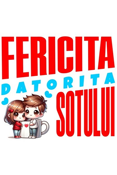 OEM Αυτοκόλλητο για κούπα καφέ ευτυχισμένου ζευγαριού – "Χρόνια πολλά λόγω το...