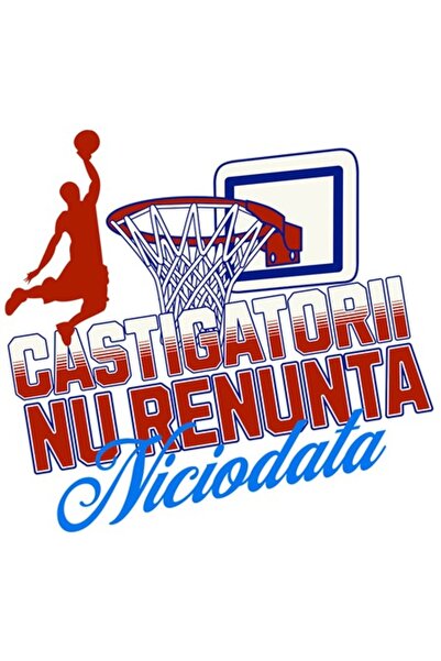 OEM Стикер Човешки силует Баскетболен кош Мотивационен отбор „Победителите ни...