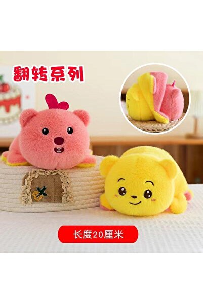 happystoretr Çift taraflı peluş oyuncak -ikili sevimli peluş oyuncak bir arad...