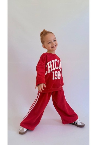 DONLİZZA Детски анцуг