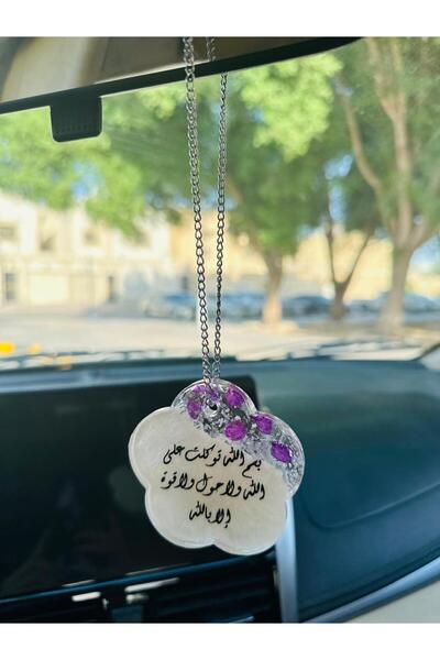Roza A car ornament decorated with dried roses and silver leaf with an Islami...