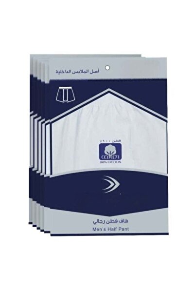 The comprehensive house Men's cotton underwear - 6 pack, Size L