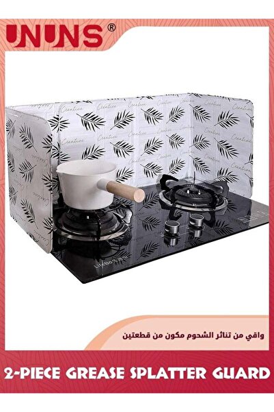 Generic UNUNS 2-Piece Grease Splatter Guard,4 Sided Aluminum Foil Gas Stove Oil Splatter Shield,Nonstick Oi