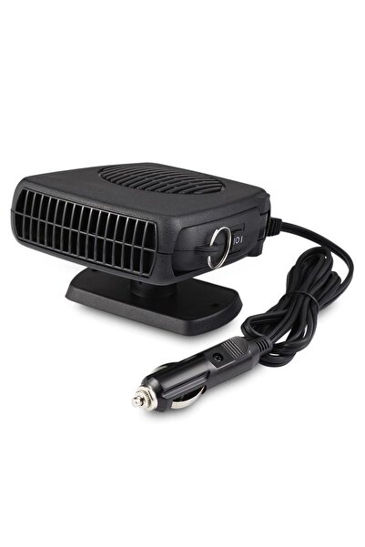 BASHAR Aeroterma SJ-006 Car Lighter Small SlimLine 200W