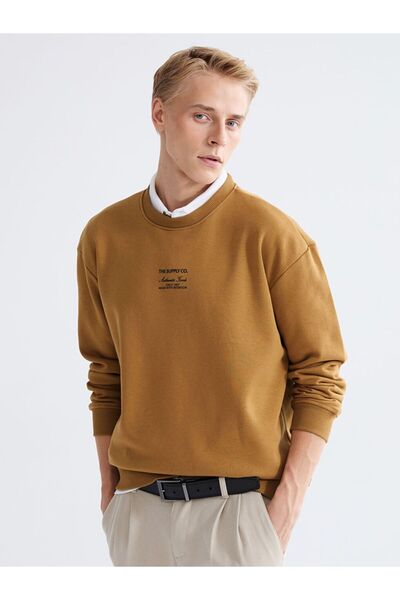 LC Waikiki Crew Neck Printed Men's Thick Sweatshirt