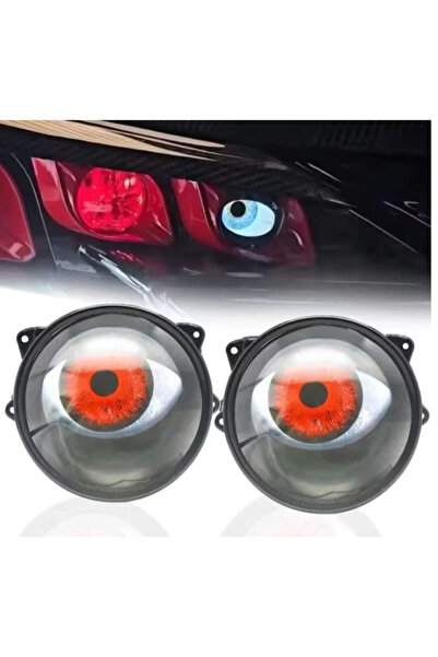 Ruan Set of 2 AUTO LED Magnifiers 3 inches cat eye animation 12 36v
