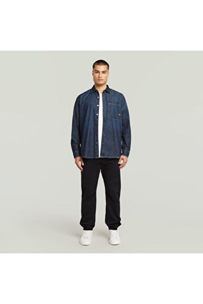 G-STAR RAW 3D Relaxed Track Pants