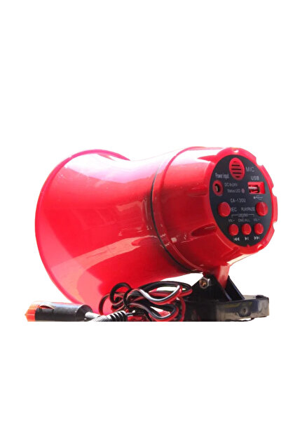 MOHAMED Portable Megaphone 25W with Recording and 12V USB Slot