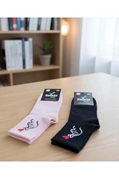 EfemİcGiyim Safety Heart Patterned College Socks 12 Pack