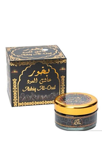 Ashiq Al Oud Golden Bakhoor
