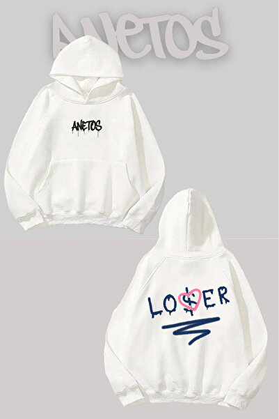 Anetos TXT 5 Spate cu imprimeu Alb cu glugă Swea tricou