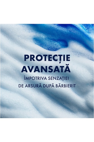 Gillette Fusion Ultra Moisturizing Shaving Gel, 200 ml