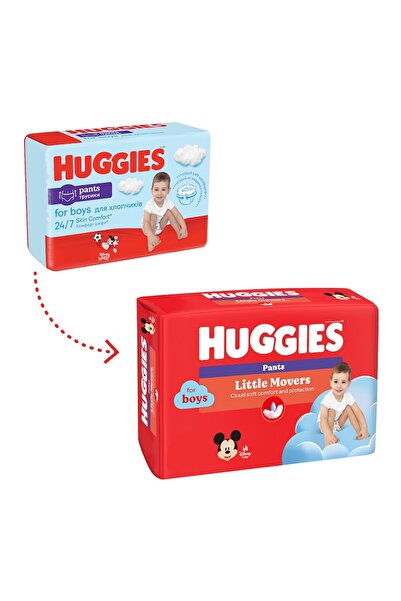 Huggies Little Movers Pants 6, Boy, 15-25 kg, 60 pcs