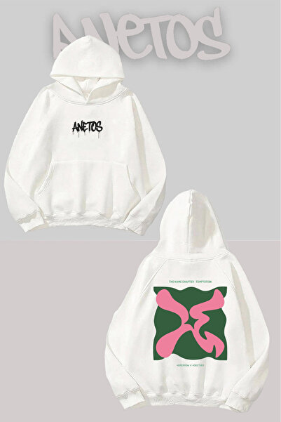 Anetos Φούτερ TXT 6 Στοιχείο με τύπωμα Λευκό με κουκούλα