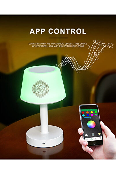 Darul Qalam Desk Lamp Quran Speaker - Smart APP Control With Remote Control / Changeable Colorful Lights