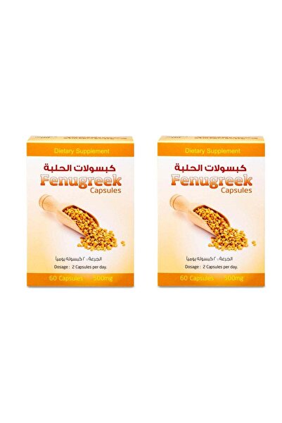 Eckhart كبسولات الحلبة لدعم الصحة العامة، عبوتان × 60 كبسولة