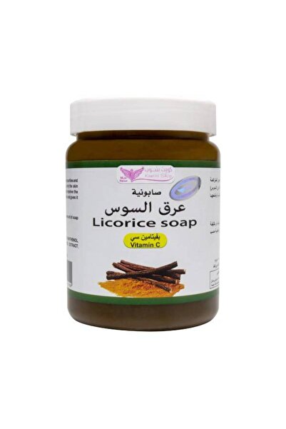 Kuwait Shop Licorice Soap with Vitamin C - 500g