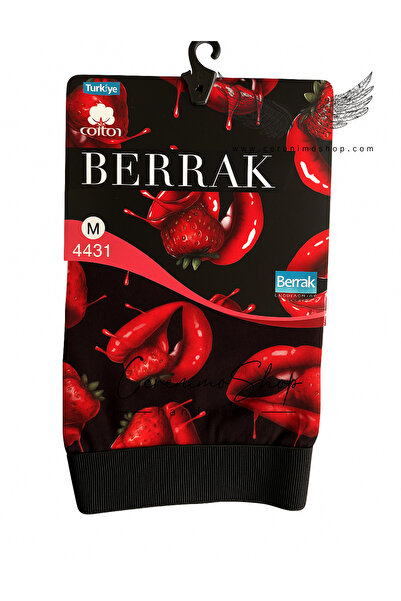 Cerenimo Shop Digital Baskılı Desenli Pamuklu Boxer