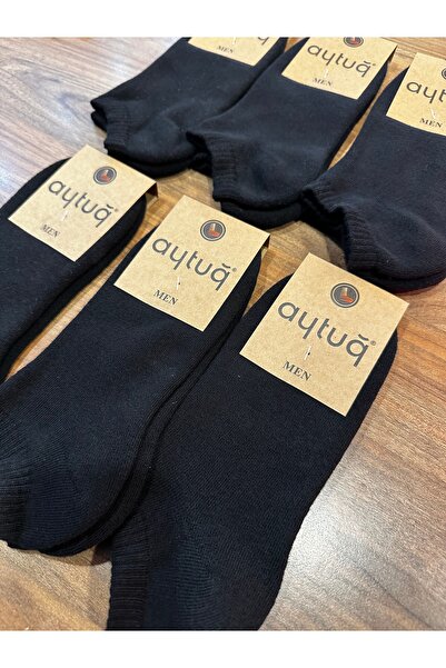 Aytuğ Men's Winter Stitch-Free Comfortable Towel Booties Socks 6-Pack