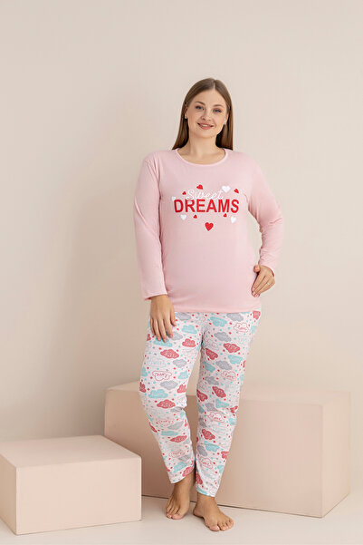 rindahomewear ΣΕΤ ΠΙΤΖΑΜΑ ΜΕ ΜΑΚΡΥ ΜΑΝΙΚΙΑ ΣΥΜΠΑΤΙΚΟ ΜΕΓΕΘΟΣ