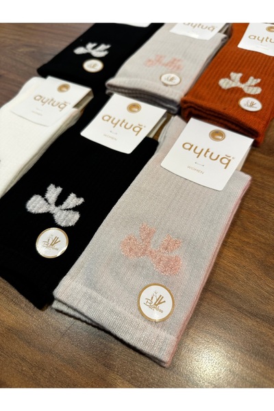 Aytuğ Premium Women's Bamboo Stitch-Free Embroidered Comfort Socks 6-Pack