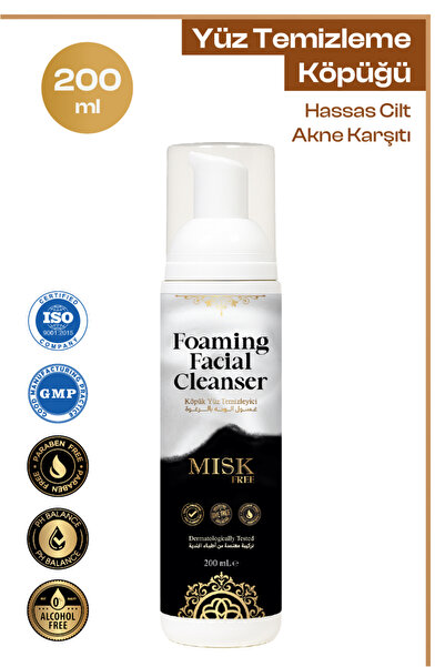 misk رغوة تنظيف الوجه – 200 مل |   للبشرة الحساسة والجافة، مضاد لحب الشباب ومرطب