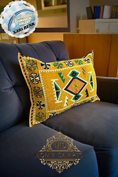 mdhomecarpet Şark Köşesi Kilim Desenli İçi Dolgulu Dekoratif Şişme Kırlent 43...