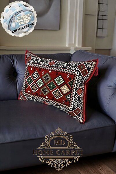 mdhomecarpet Şark Köşesi Kilim Desenli İçi Dolgulu Dekoratif Şişme Kırlent 43...