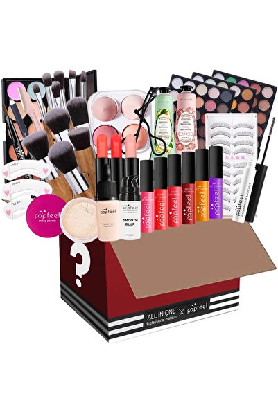 popfeel مجموعة مكياج بوب فيل الاحترافية الكاملة