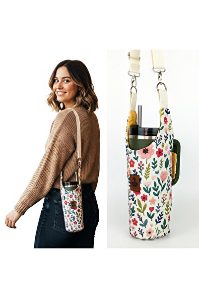 woodycord غطاء ترمس بنمط الزهور مع مقبض موديل كوينتشر مع شفاطة 1.18