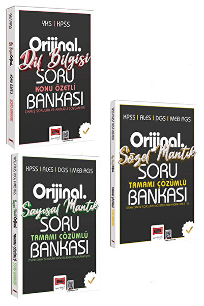 Yargı Yayınları 2026 KPSS ALES DGS MEB-AGS Orijinal Dilbilgisi Sayısal Sözel ...