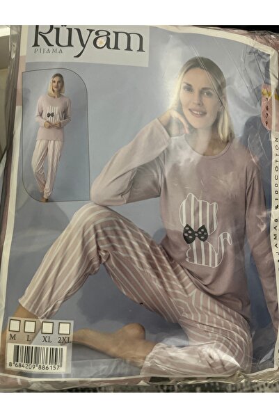 Rüyam Γυναικείο μακρυμάνικο σετ πιτζάμες