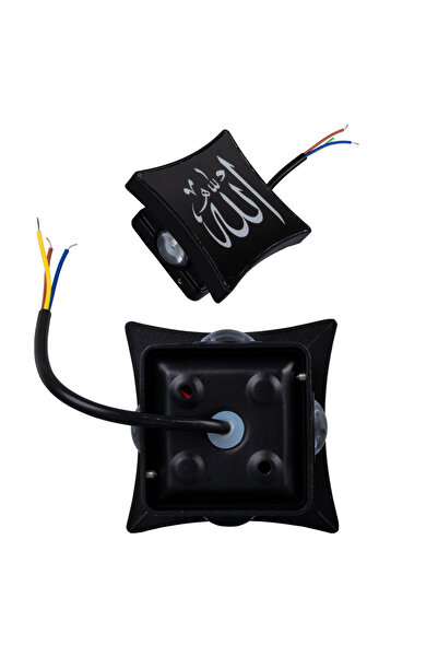 Powermaster Pm-24449 3000K Allah Decorative Led Wall Sconce