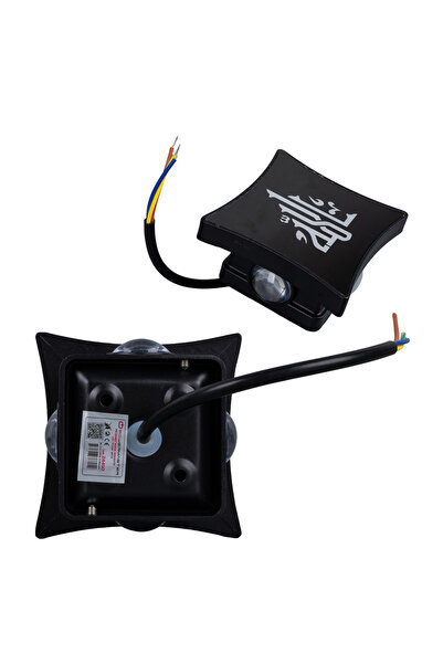 Powermaster Pm-24450 3000K Allah Decorative Led Wall Sconce