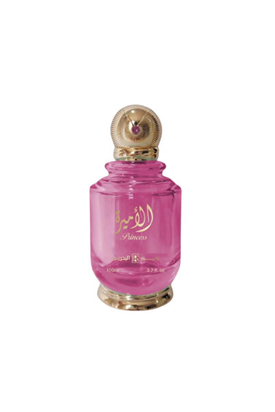 Rand Bahrain عطر الأميرة الجديدة