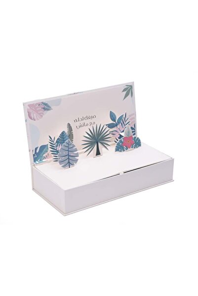 Bloom Women's Summer Set –