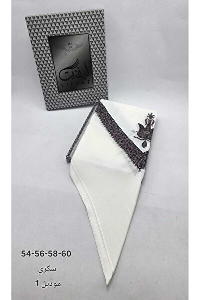 LIFINT Ghutra, off-white color, Moil 1