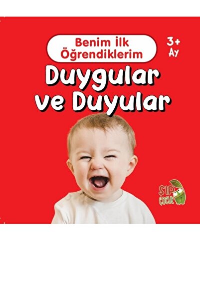 Şıp Çocuk أول ما تعلمني هو المشاعر والأحاسيس