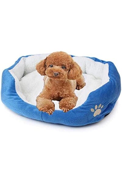 Margoun سرير للكلاب الأليفة، سرير للكلاب، عش نوم للقطط والجراء، المقاس: 40×45...