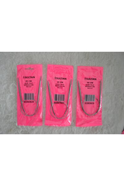 Sultan Çelik Telli Misinalı Şiş (40 cm) 4 no – 4,5 no – 5 no