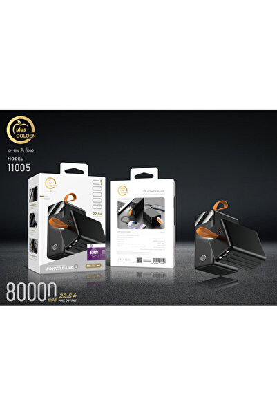 Golden Plus Power Bank 80,000 mAh with 3 Integrated Cables, 3 Ports and Light